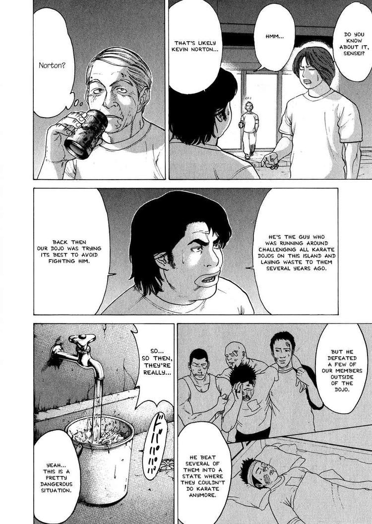 Karate Shoukoushi Kohinata Minoru Chapter 61 2